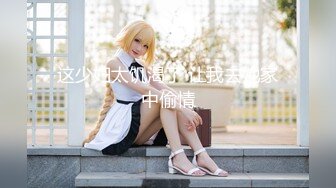 【极品女神甄选】最美极品爆乳网红尤物【娜美妖姬】2022开年新作-《豹纹女神》香艳肉棒玩穴 顶级美乳