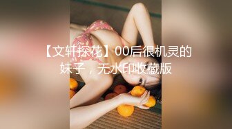 国风水墨旗袍 端庄优雅御姐〖CuteSweetBoBo〗平时高冷御姐床上喜欢一边被羞辱一边挨操 美乳丰臀极品反差