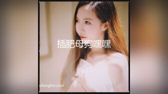 6/8最新 鲜嫩美穴湿滑至极淫浆拉丝极上快感尿意狂涌太美妙了VIP1196