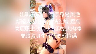 会所女探花小哥玩大保健，骚女大姐按摩玩鸡巴