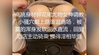 中文字幕 爱锻炼的老婆身材气质很迷人前凸后翘