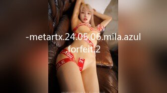 -metartx.24.05.06.mila.azul.forfeit.2