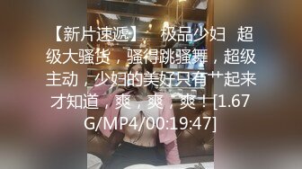 〖绿帽淫妻✿群P娇妻〗绿帽人妻在被s绿主调教之后，始终不能忘怀，把绿帽人妻调教成小母狗，全程高能，逼水四溢