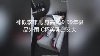 骚货人妻发骚