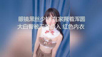  极品尤物女神姐妹花！幸福老哥双飞名场面，双女抢着吃JB，扒开丁字裤骑乘位