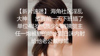 哔哩传媒 儿子的性爱指导员 妈妈肉棒好敏感~含的好爽 小穴里面好紧 儿子肏的妈妈好爽 精液射给妈妈 凌葳