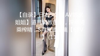 中美泰混血美女！独自在家寂寞自慰！性感美腿黑丝袜，无毛肥唇骚穴掰开，抬腿手指狂插，表情很是淫荡