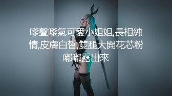 安吉H极乳娘少量的H奶兔女郎来陪你玩