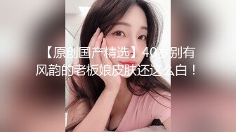 -小马寻花约黑衣牛仔裤妹纸  张开双腿扣穴特写口交