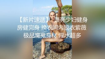 小姐姐要验证 结果自己玩喷了