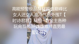 家用摄像头被黑TP年轻小两口当着小儿子面就啪啪自己先撸硬受不了把媳妇拉过来就干妹子长得还挺漂亮的