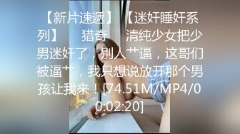 合肥后入熟女2