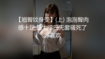 【自录】新人欲姐【少妇的寂寞】土嗨抖奶裸舞，自慰骚穴流水，5月直播合集【33V】 (11)