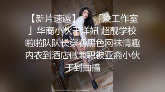 -最新P站极品爆乳丰臀美女MIni收费新作-他在浴室把我操翻了