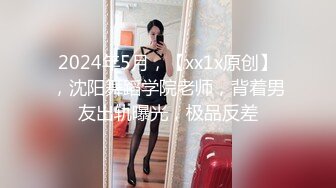 熟女人妻吃鸡啪啪 身材丰腴 一线天鲍鱼肥嫩 在家被大洋吊男友无套输出