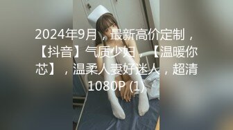 STP32374 七彩女神 雯子是仙女 狂野紋身豪放婊和男友激操 後入猛怼無套直接內射 邊揉逼豆邊爆操 VIP0600