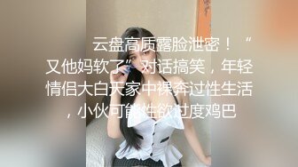 丰满女友妹妹的勾引HEYZO 2453