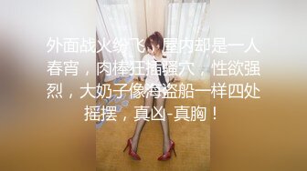 极品女神到大奶怀孕生娃，推特网黄小两口【原创小夫妻】淫荡记录，紫薇喂奶各种啪啪，怀孕期间也要搞起来