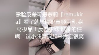 48岁熟女，叫声骚，给老公戴绿帽，最后射逼上