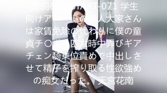 2024年7月，新人，超嫩小女孩，【奶香小爱】，跟男友无套啪啪，丝袜足交，清新乖巧妹妹，反差感十足