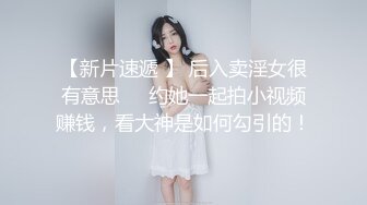 带91认证，美女美滋滋地舌舔肉棍