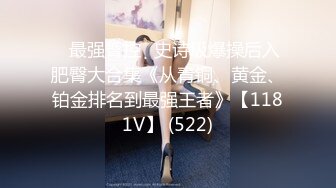 顶级身材反差露脸！卖原味又好色高颜大奶推特女神【困困狗】私拍，各种不雅淫态紫薇露出啪啪被健身男友无套内射 (9)