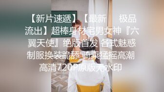 【极品❤️可爱嫩妹】清纯娃娃脸美少女反差手淫 在学校也是准校花吧 湿嫩小穴潮吹把镜头都喷糊了 梦想中的少女