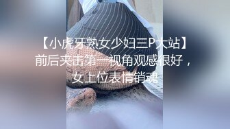 贵阳后入少妇大屁股