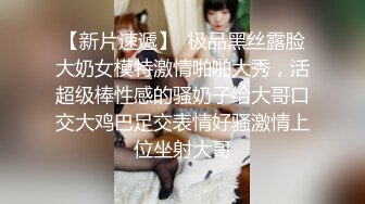 蓝衣皮裙妹子啪啪，口交舔弄坐在身上抱起来大力抽插猛操