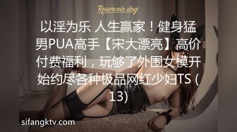 【真·镇店之宝】反差女友各种露脸口交颜射露出ooxx