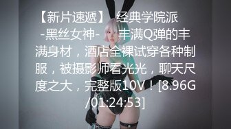 甜美可爱的小妖精 自信满满，骚气十足，举手投足尽显女性魅力