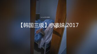 另类叛逆女孩极品泄密，推特43万粉满身纹刺青露脸网红【阿璃】订阅福利，人瘦奶挺与炮友各种啪啪不健康自拍 (11)