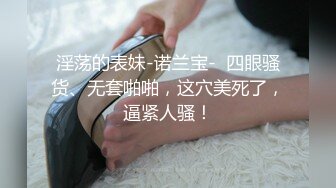 【小姨妈雪儿】合集，艳舞一绝一字马喷水【10v】 (1)