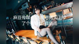 厦门骚女1