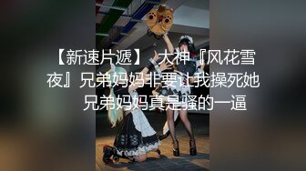 ❤️顶级露脸绿帽反差婊，推特高颜筷子腿纤细人妻御姐【彤彤】私拍，大马路车来车往露出3P调教，被路人看见也很淡定