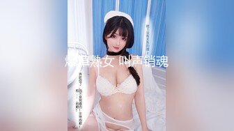 【最新封神❤️极品乱伦】乱伦大神虐操喷水嫂子新作 大哥出门买年货 我偷约嫂子公园露出口射 后入干喷水 高清720P原档 (1)