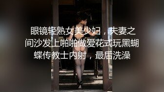 《最新顶流泄密》千元定制B站颜值热舞主播极品女神嫩妹【咬一口兔娘】金主私定~全裸露脸露三点裸舞~绝对带感2K画质