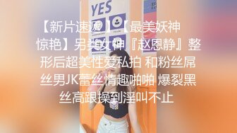 【AI换脸视频】关晓彤 激情性爱两连发