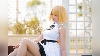 【爆乳女神❤️重磅核弹】高铁紫薇女神『Naomii』性爱内射户外露出VIP订阅 与男友众多刺激场所性爱中出 第二季 (7)