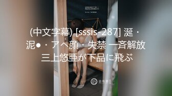 极品女神内射甄选秀人网巨乳网红【艾小青】新作全裸美体迎接土豪粉丝