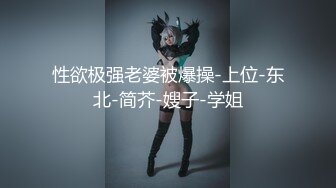 最新顶级SSS极品女神▌璃奈酱 ▌圣诞感谢祭 极粉神鲍揉穴搓乳 血脉喷张娇艳欲滴136P1V