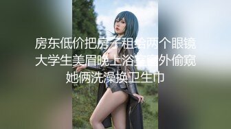 【lafbd-41】 天使与恶魔结合的化身大桥未