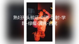 商场女厕全景偷拍时髦小妞又来了肥美的鲍鱼真想咬一口