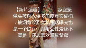 黑客破解家庭网络摄像头偷拍被人打断腿的纹身胖哥和模特身材漂亮做爱好菜被猪啃了女友