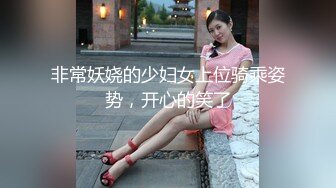 禁断家族天生淫家E奶痴女继妹雅捷G奶淫乱义母姜素娜淫鲍三明治2