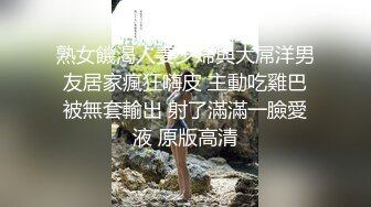 主題酒店情趣房拍攝到的外表清秀妹子與男友開房愛愛 互舔互插愛撫爽的欲仙欲死 露臉高清