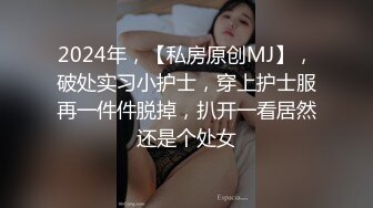 反差女神「Adeless2」老板的骚货女秘书，被很多客户都操过了，她说鸡巴大的都可以操她！