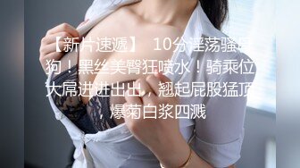 年輕小伙帶美乳女友到摩鐵性愛自拍.分手後流出