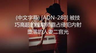 「あなた、本当にこれでいいの？」夫の寝取らせ願望を受け入れた妻の見せつけ中出し交尾