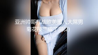 极品颜值骚婊御姐女神『S』母狗就是肉便器 每天都跟我说想要很多人操她 在外是性感人妻 在床上是被内射肛交骚母狗